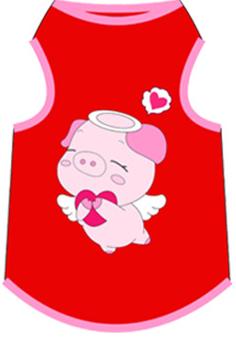 Dog Clothes for Dogs: Dog Vests and Dog Outfits - Online Pet Bargains